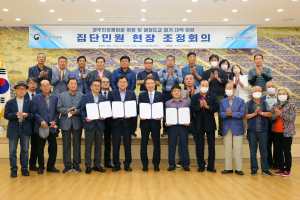 경주시, 안강읍 안강중앙로 폐철도교 103년 만에 철거