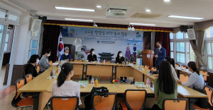 경주교육지원청, 기초학력거점지원센터 사례회의 개최