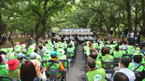 경주시, 제27회 세계환경의 날 기념식 개최
