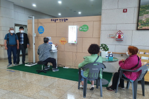 경주시 황성동 ‘우리동네 건강쉼터’ 개소