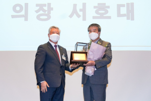 경주시의회 서호대 의장 `2022년 경주상공대상` 수상