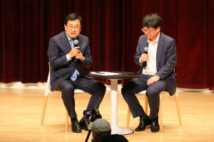 경주시 `2025 APEC 유치 기원 라이브 콘서트` 개최 