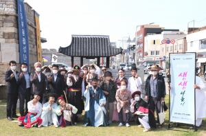 경주시, 조선시대 경주부윤 행차 재현