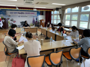 경주교육지원청 Wee센터, 상반기 Wee클래스 상담 사례 수퍼비전