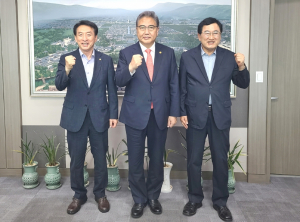 주낙영 경주시장, 박진 외교부 장관 만나 `2025 APEC 정상회의` 경주 유치 세일즈