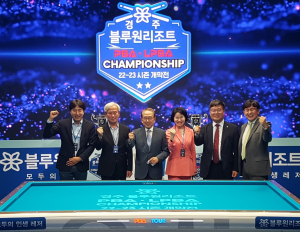 경주 블루원리조트 프로당구 ˝PBA/LPBA 챔피언십˝ 시즌 개막식 개최