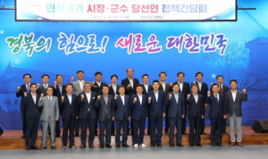 주낙영 경주시장 ˝경북전역을 연결하는 광역생활전철망 구축. 조기 개통 추진˝ 건의