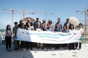 한국수력원자력, 체코. 폴란드 언론인 초청 `원전기술 홍보`