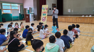경주 천북초등학교 ‘흡연 예방 스탬프 투어’ 운영