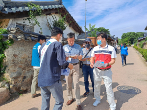 경주시, 청렴문화 확산 캠페인 전개