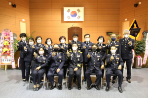경주소방서, 감포전문의용소방대장 이·취임식 개최