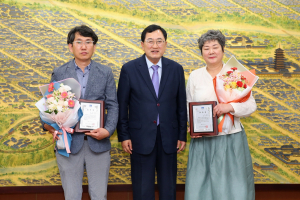 경주시, 2022년 대한민국 조리명인 선정 `음식문화개선 유공자` 표창