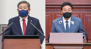 경주시의회, 제9대 개원식 개최 ˝전반기 이철우 의장. 이동협 부의장 선출˝