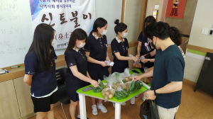 선덕여자고등학교 “신토불이 농산물 나눔장터” 열어