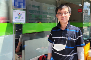 경주시 정신건강복지센터, 생명사랑 농약사 업무협약 체결