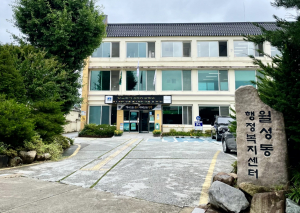 경주시 월성동, 승화건설조경 취약계층 지원 성금 1백만원 기탁