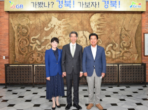 경북문화관광공사. 타이베이 `관광교류 활성화. 업무네트워크` 구축