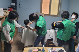 경주시 중부동, 새마을부녀회 동방지역아동센터 아동 대상 이․미용 봉사