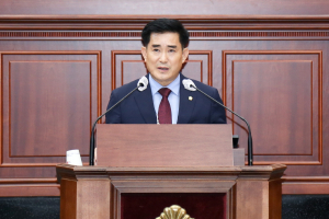 경주시의회, 이경희 의원 ˝2025년 APEC 정상회의 경주 유치 특별전담조직 구성 촉구˝