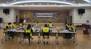 경주시 안강읍, 지역사회보장협의체 정기회의 개최