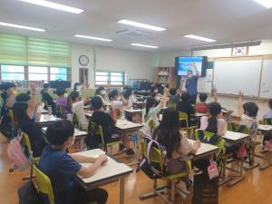 금장초등학교 ˝직업 체험으로 소중한 꿈을 키워요˝