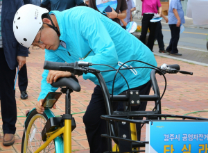 경주시,공영자전거 ‘타실라’ 내달 1일부터 본격 운영