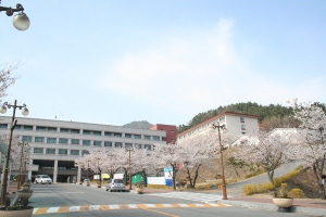 서라벌대학교. 골든크라운 대구카지노 지역인재 양성. 채용 `상생 행보`