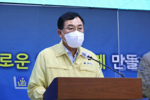 주낙영 경주시장 “다시 한 번 방역에 대한 고삐를 조이고 적극적인 방역 참여” 당부