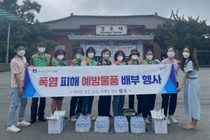 경주시 황오동, 폭염 피해 예방 `얼음물 나눔`