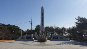 경북남부보훈지청, 8월의 현충시설 ‘해군 육전대 전적비’ 선정