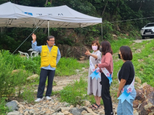 경주교육지원청, 여름철 물놀이 위험지역 현장 점검