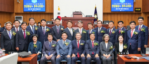 경주시의회, 보수텃밭에서 특정당 출신 시의원 채용 앞둬
