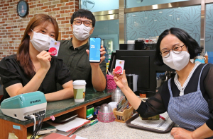 경주시 `경주페이` 올 하반기 발행규모 700억 상회 `캐시백 내달 재개`