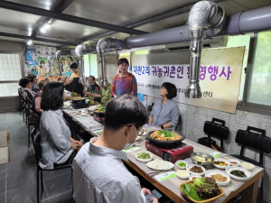 경주시, 귀농. 귀촌인 안정적 정착 지원 `마을 환영행사` 열어