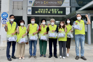 경주시 외동읍, 지역사회보장협의체 말복 맞이 `사랑의 치킨` 나눔