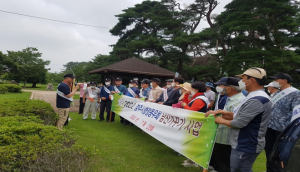 경주시, 행정동우회 `남산 가꾸기` 환경정비활동 전개