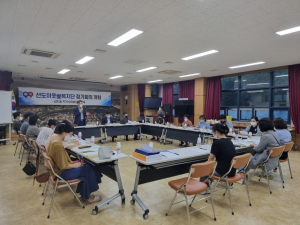 경주시 선도동, 지역사회보장협의체 `복지사각지대 발굴. 특화사업` 논의