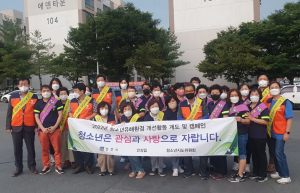 경주시 안강읍, 청소년 유해환경 개선 캠페인 전개