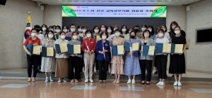 경주교육지원청, 교육공무직원 신규발령 임용장 수여식 개최