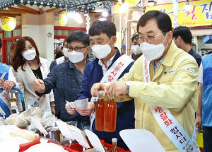 경주시, 추석 명절 `물가 잡기` 총력전
