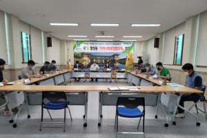 경주시 월성동, 꼼꼼복지단 정기회의 개최 `어려운 이웃 꼼꼼하게 살피기`