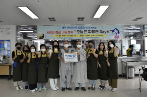 경주시장애인종합복지관, 경주 반야정사 신도회 `사랑의 점심나눔 오늘은 짜장면 Day` 봉사활동 전개