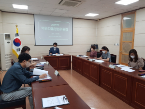경주교육지원청, 학원자율정화위원회 개최