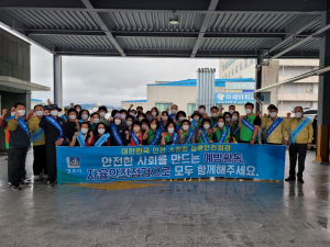 경주시, 자율안전점검문화 확산 캠페인 펼쳐