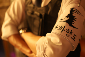 경주시, 모바일로 즐기는 화랑마을 야외방탈출 게임 무료 운영