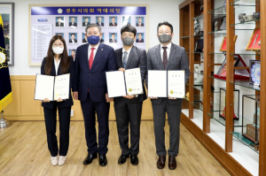경주시의회, 정책지원관 임용식 개최