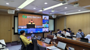 한국수력원자력, 태풍 대비 전국 원자력발전소 설비 점검