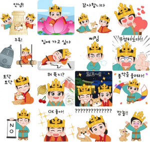 경주시 `SNS 캐릭터 금이관이` 이모티콘 무료 배포 완판