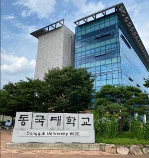 동국대 WISE캠퍼스, 태풍 ‘힌남노’ 피해 입은 재학생 `특별 재난 장학금` 지급