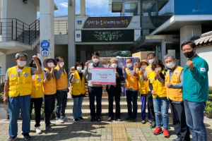 경주시 외동읍, 대현공업(주) `함께 나누는 이웃사랑`